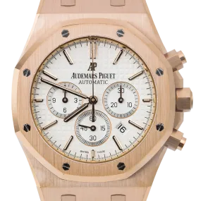Audemars Piguet Royal Oak Chronograph Rose Gold Leather Strap 26320OR.OO.D088CR.01