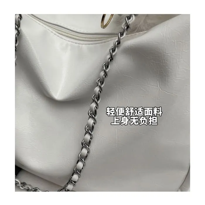 Chain Strap Faux Leather Crossbody Bag / Bag Charm / Set