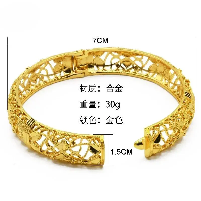 Glamorous Bangles For A Bride's Wedding Jewelry Model-07