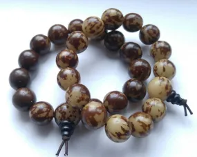 Natural Buri Palm Nut Beaded Bracelet - Wrist Mala - 12mm