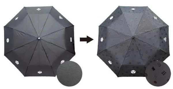 Samurai Sword Style Umbrella・Sengoku Warrior Style