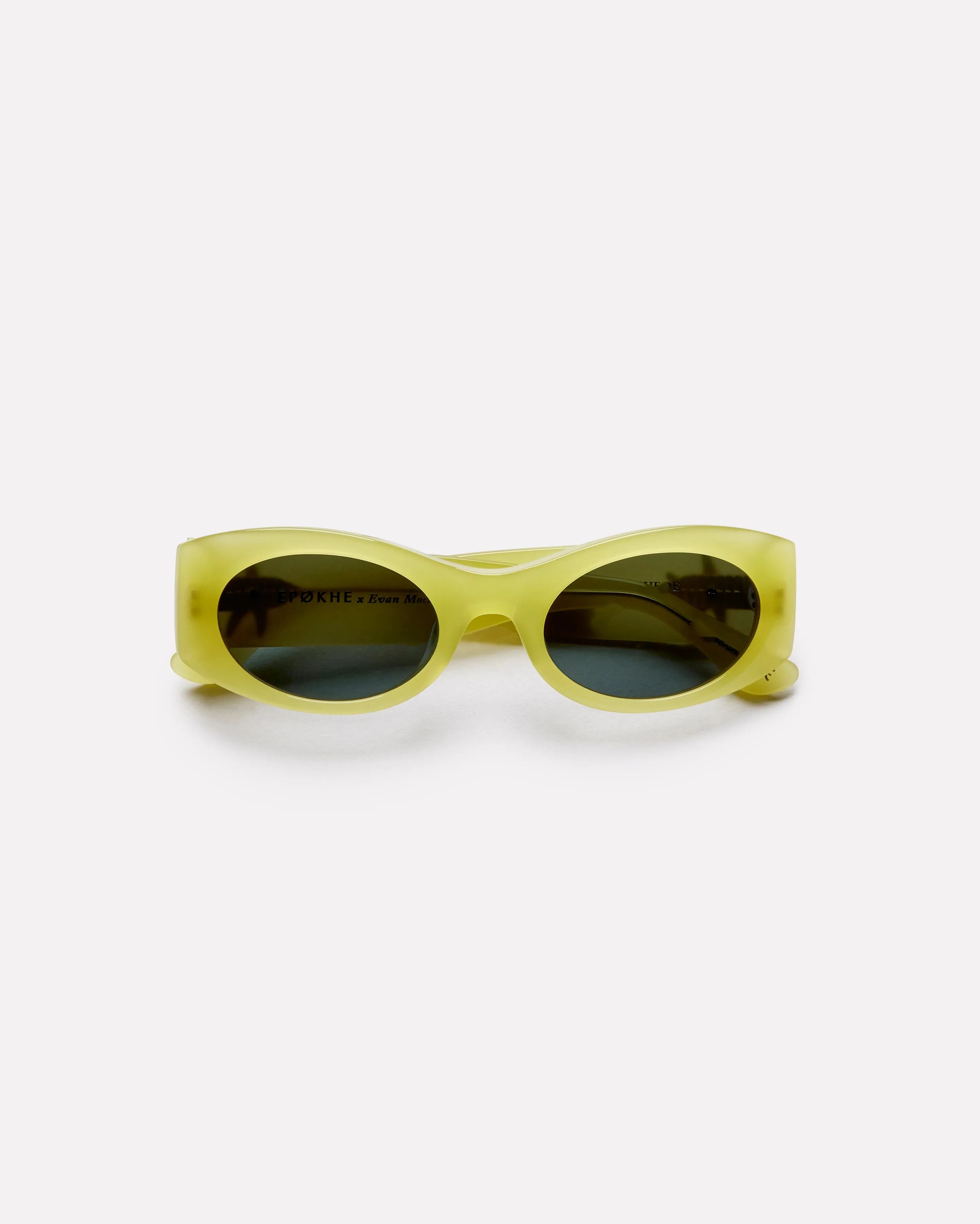 Suede - Green Polished / Green